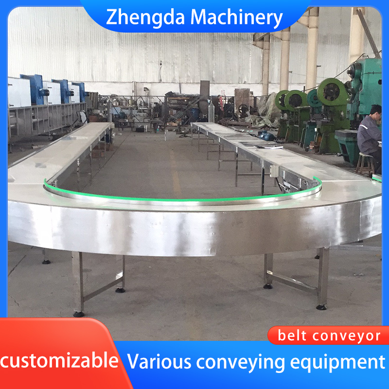 Customized Belt Conveyor