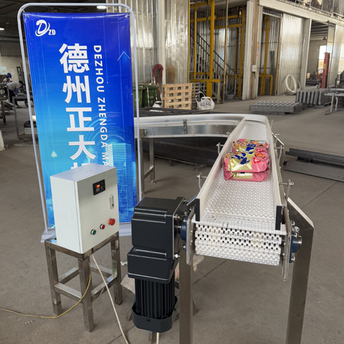 conveyor belt