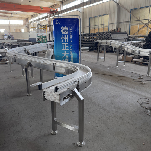 conveyor belt