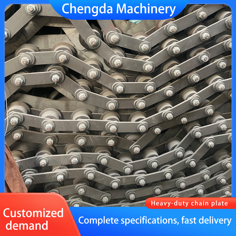 Heavy-duty chain plate